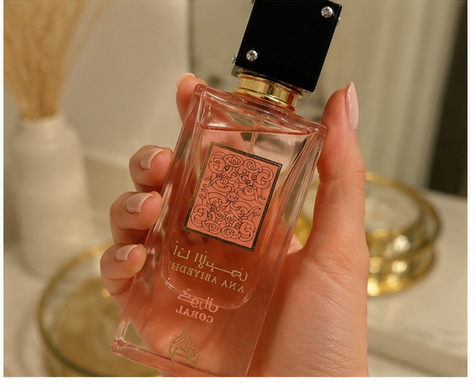 Ana abiyedh coral de LATTAFA -100ML – Image 4